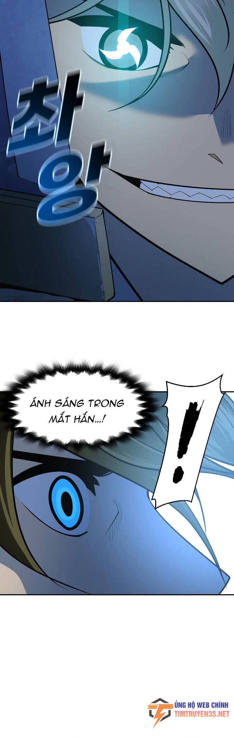 Kiếm Sĩ Thiếu Niên Chapter 47 - Trang 17