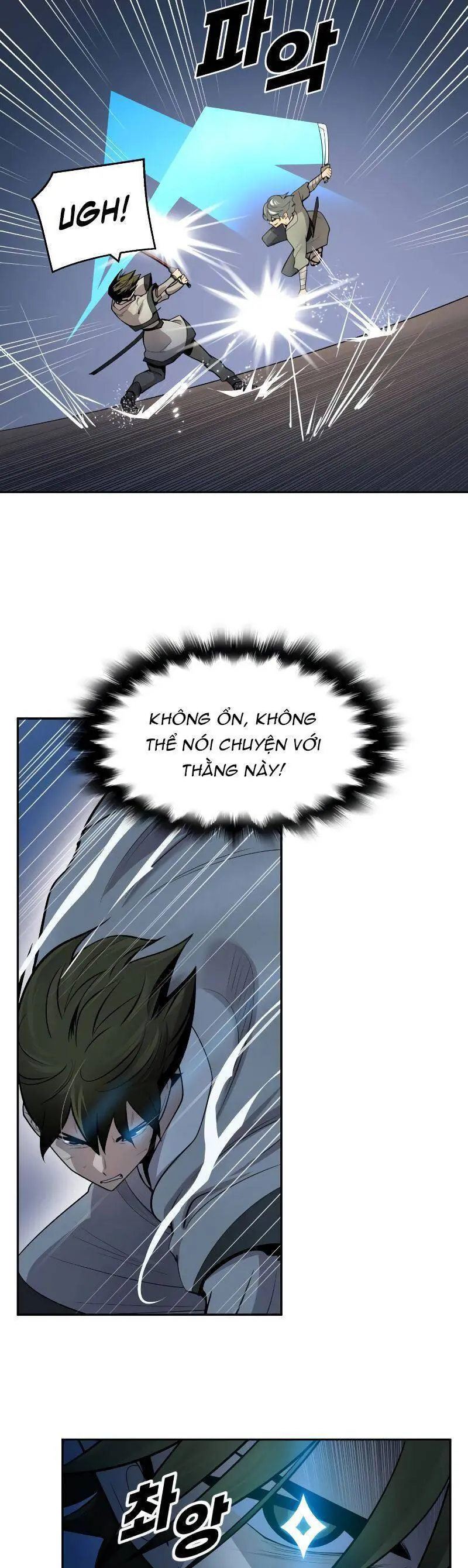 Kiếm Sĩ Thiếu Niên Chapter 47 - Trang 34