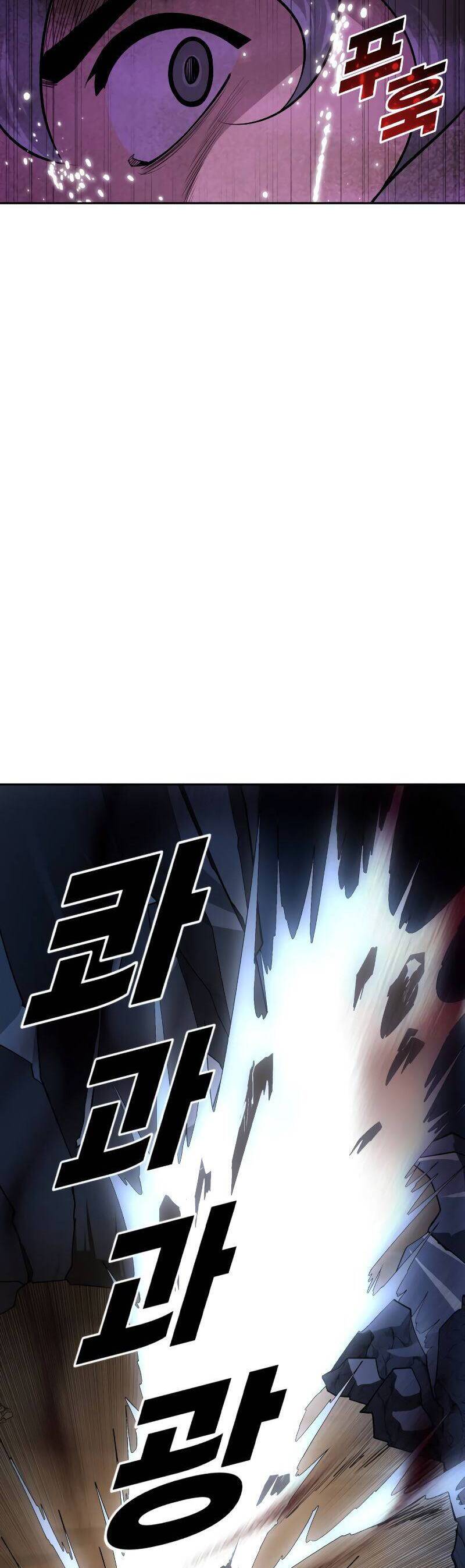 Kiếm Sĩ Thiếu Niên Chapter 47 - Trang 44