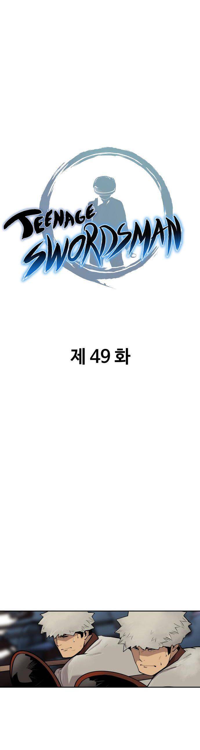 Kiếm Sĩ Thiếu Niên Chapter 49 - Trang 10