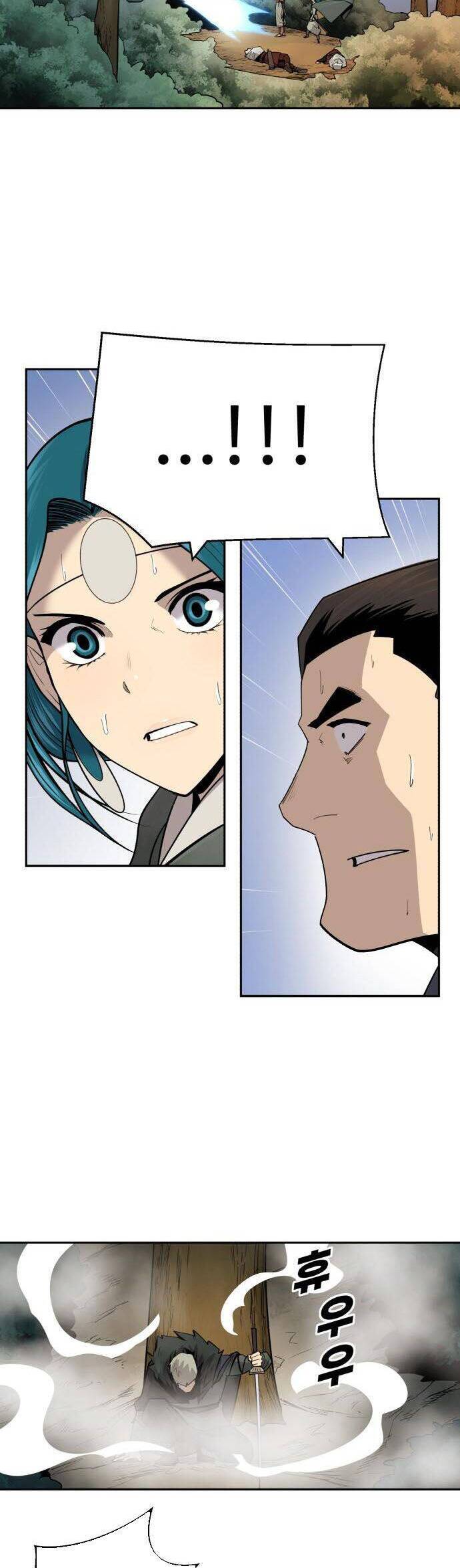 Kiếm Sĩ Thiếu Niên Chapter 49 - Trang 43