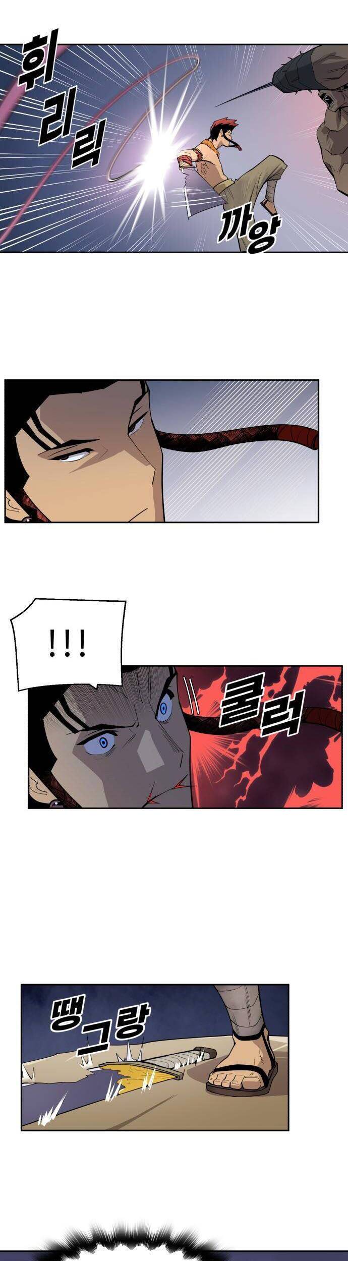 Kiếm Sĩ Thiếu Niên Chapter 50 - Trang 29
