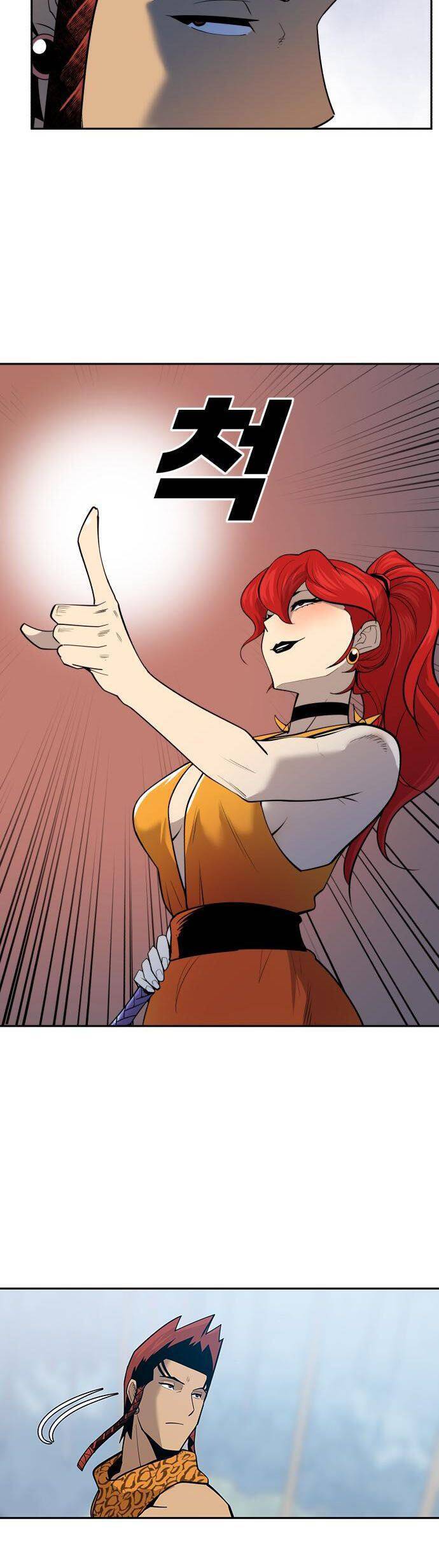 Kiếm Sĩ Thiếu Niên Chapter 50 - Trang 37