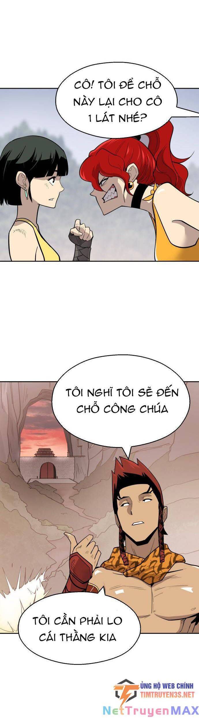 Kiếm Sĩ Thiếu Niên Chapter 51 - Trang 17