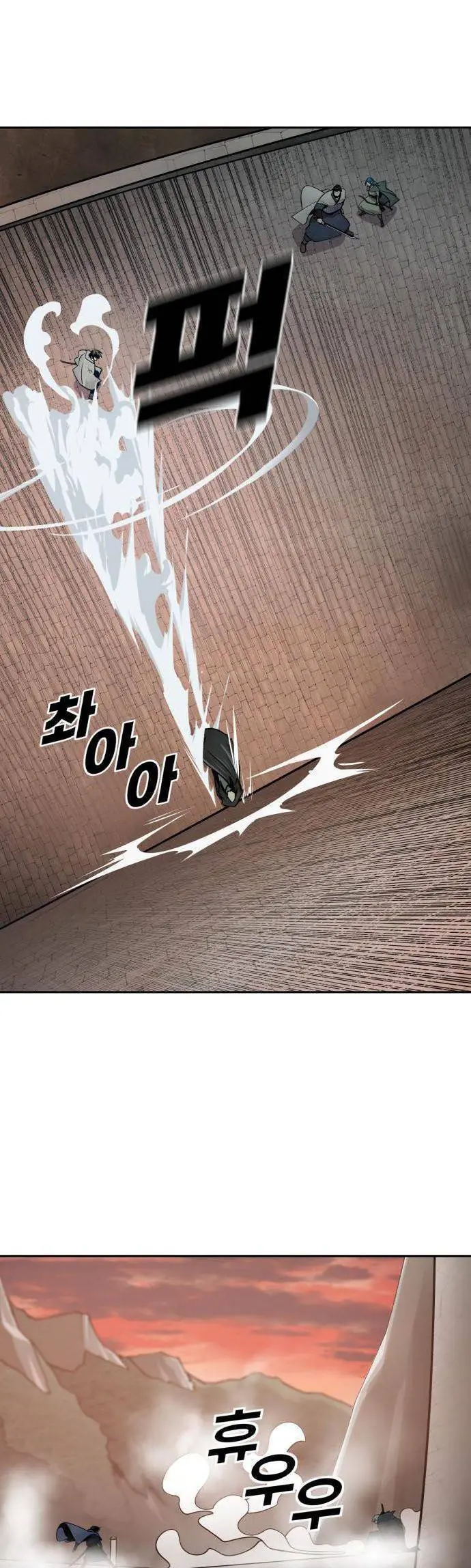 Kiếm Sĩ Thiếu Niên Chapter 51 - Trang 36