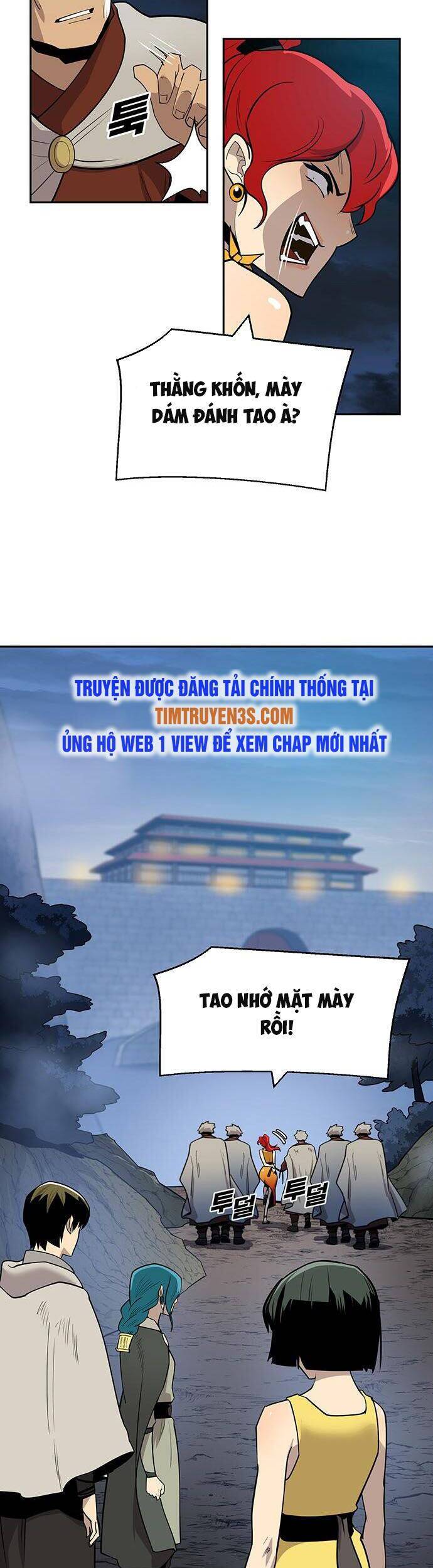 Kiếm Sĩ Thiếu Niên Chapter 52 - Trang 17