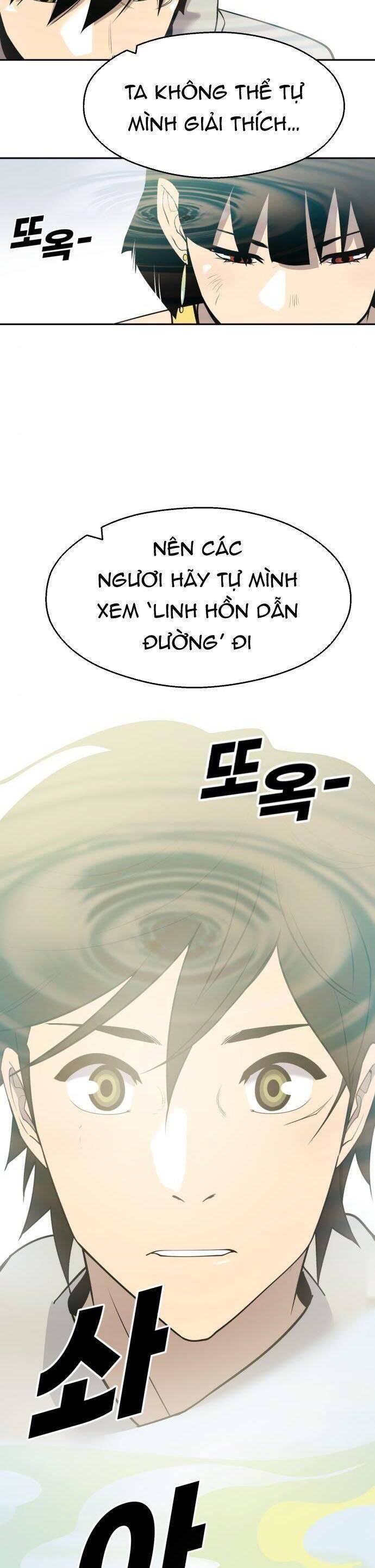 Kiếm Sĩ Thiếu Niên Chapter 54 - Trang 13