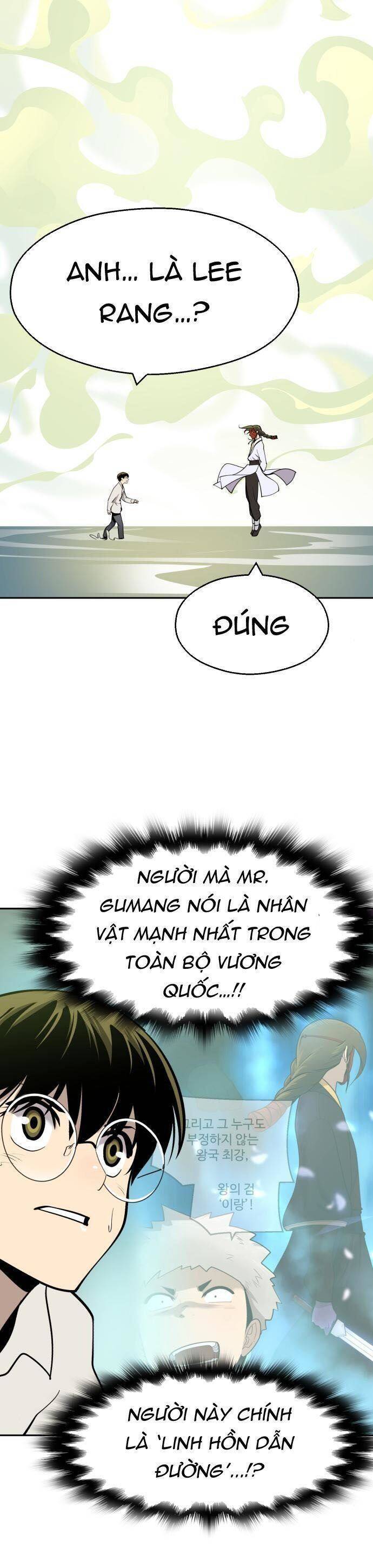 Kiếm Sĩ Thiếu Niên Chapter 54 - Trang 19