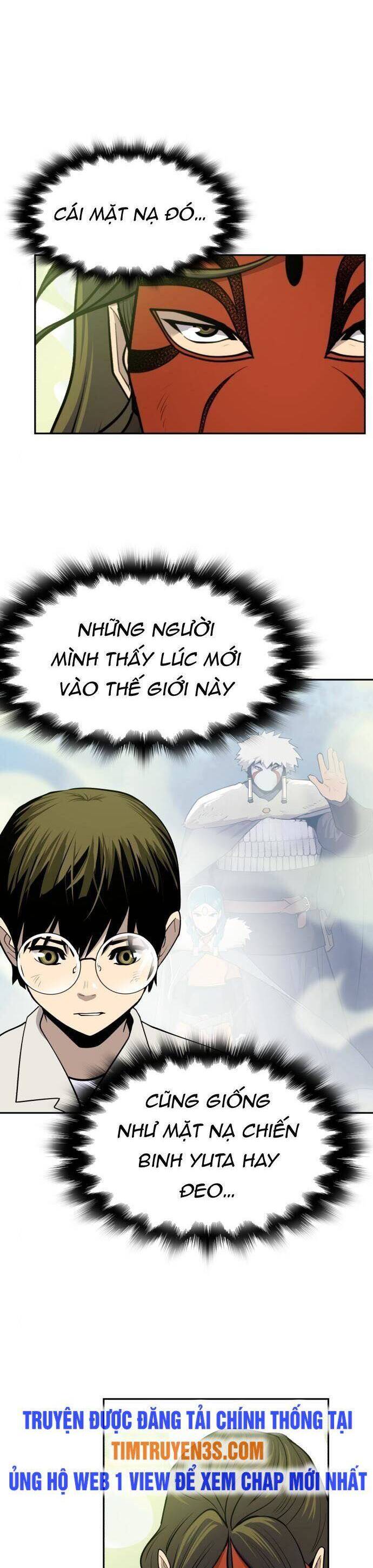 Kiếm Sĩ Thiếu Niên Chapter 54 - Trang 20