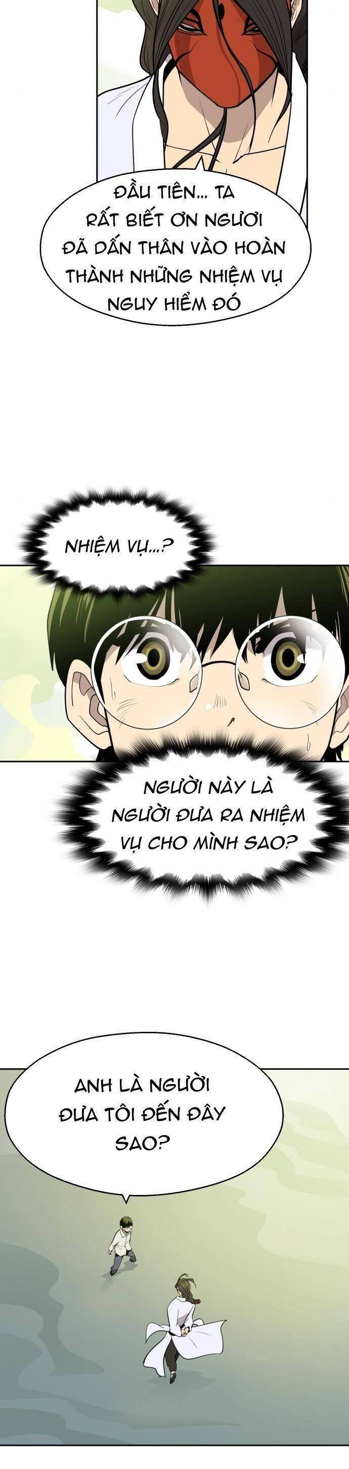 Kiếm Sĩ Thiếu Niên Chapter 54 - Trang 21