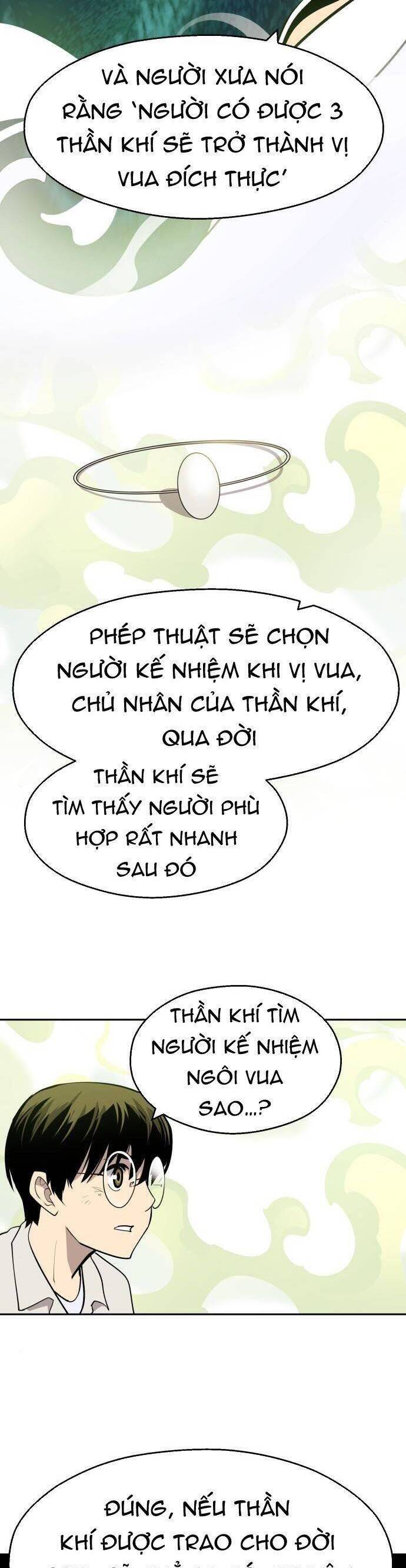 Kiếm Sĩ Thiếu Niên Chapter 54 - Trang 24