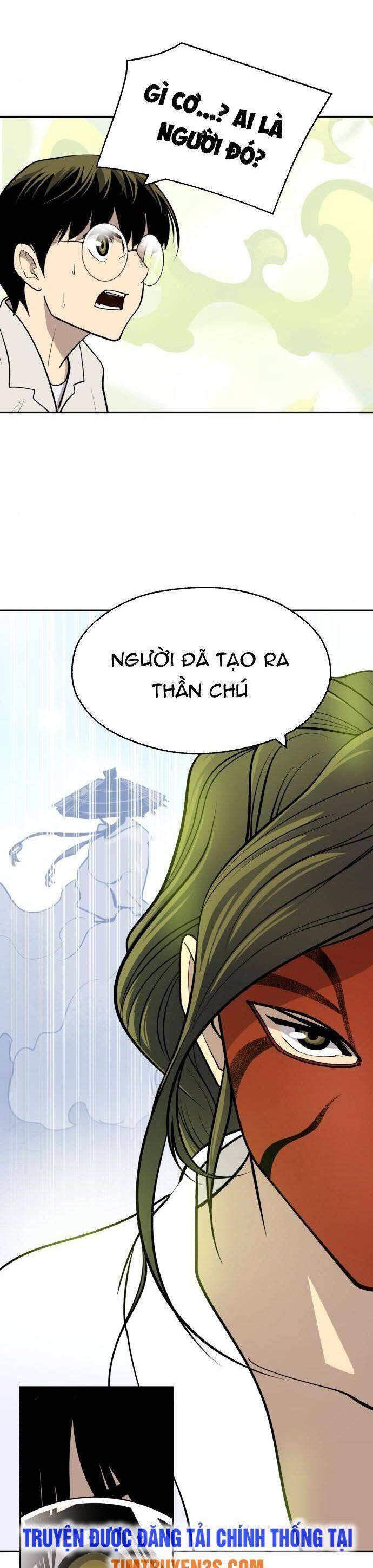 Kiếm Sĩ Thiếu Niên Chapter 54 - Trang 32