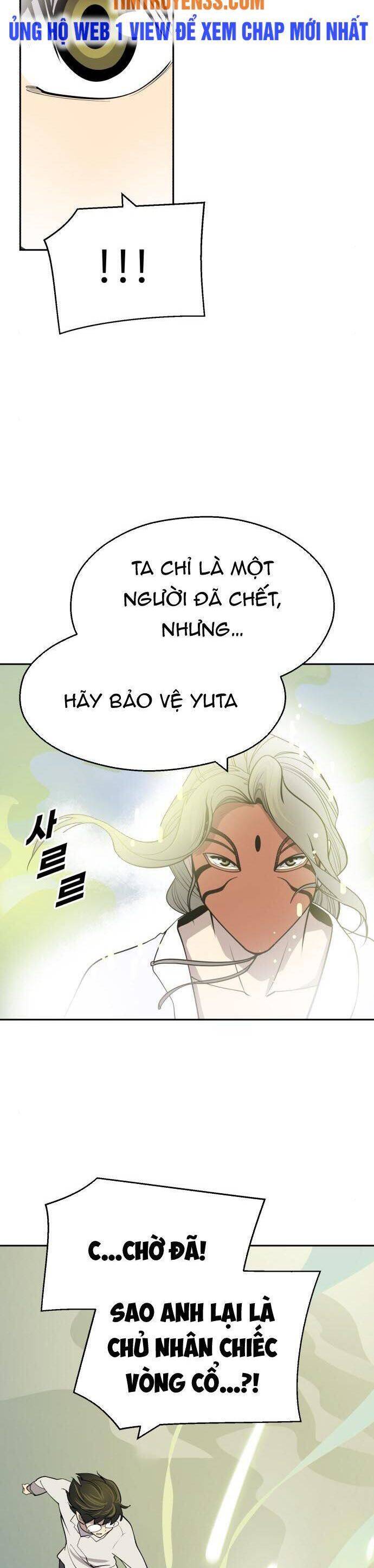 Kiếm Sĩ Thiếu Niên Chapter 54 - Trang 33