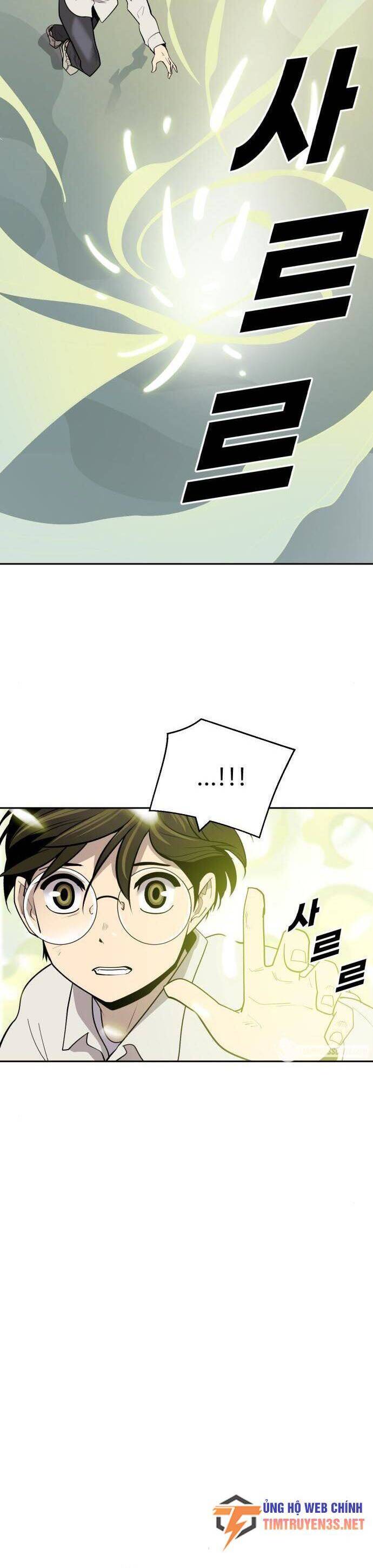 Kiếm Sĩ Thiếu Niên Chapter 54 - Trang 34