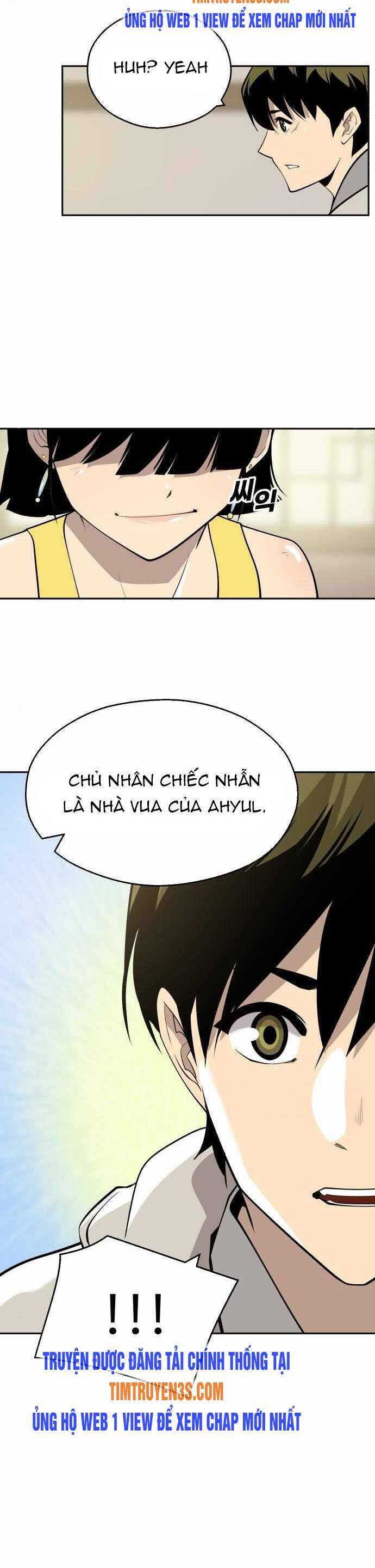 Kiếm Sĩ Thiếu Niên Chapter 55 - Trang 16