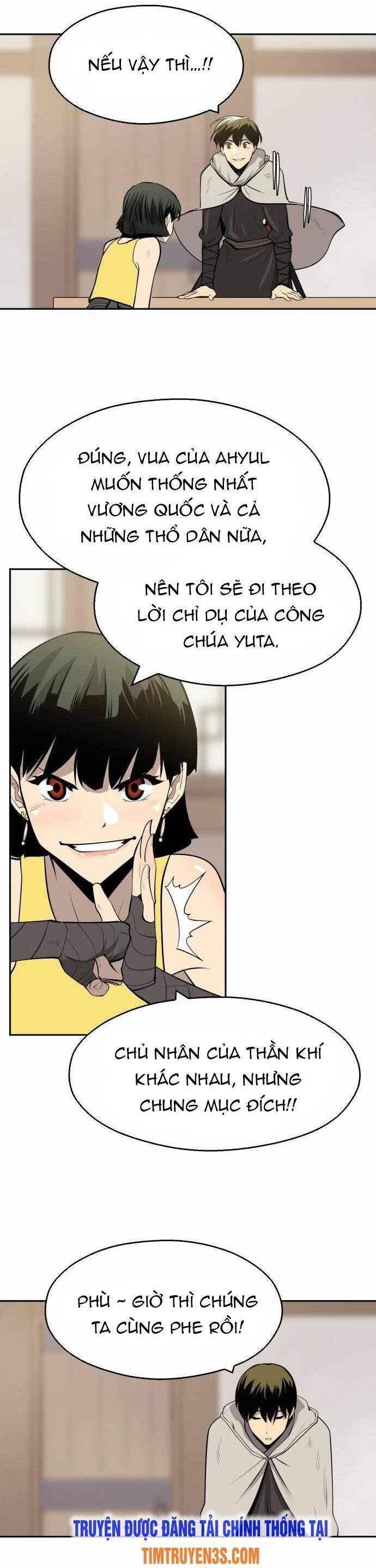 Kiếm Sĩ Thiếu Niên Chapter 55 - Trang 17