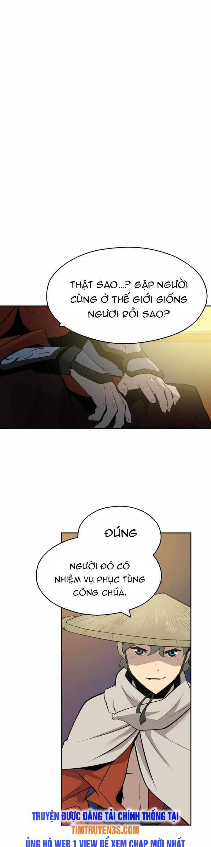 Kiếm Sĩ Thiếu Niên Chapter 55 - Trang 20