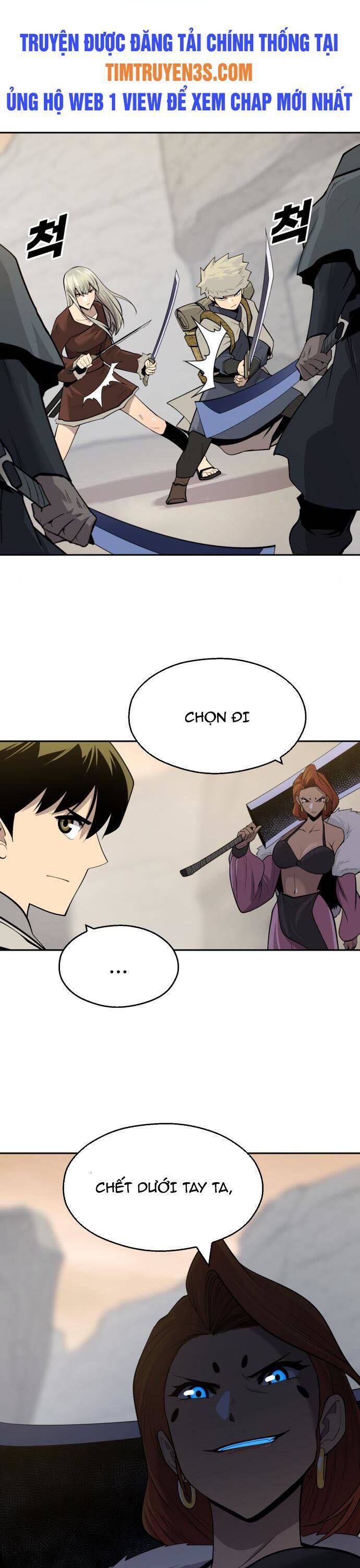 Kiếm Sĩ Thiếu Niên Chapter 57 - Trang 17
