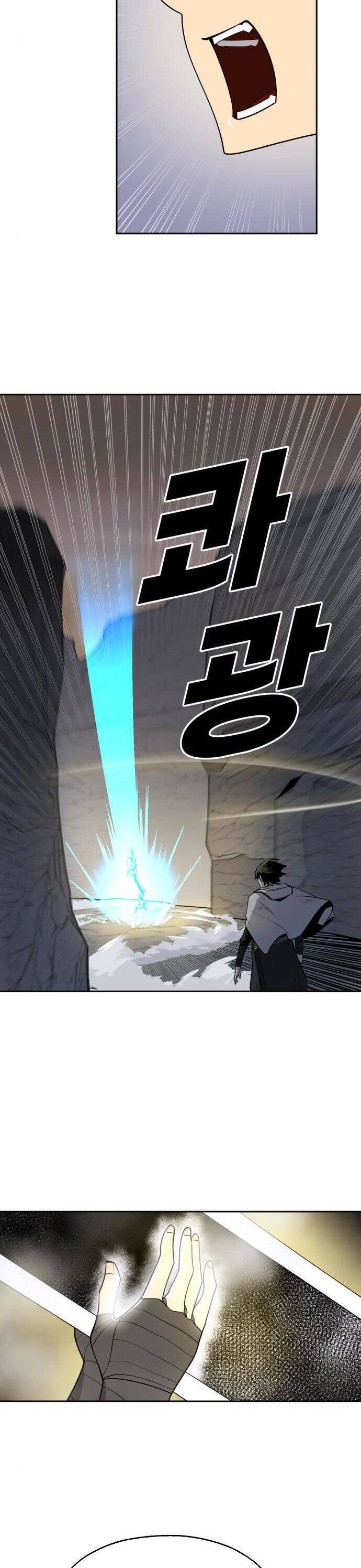 Kiếm Sĩ Thiếu Niên Chapter 57 - Trang 24