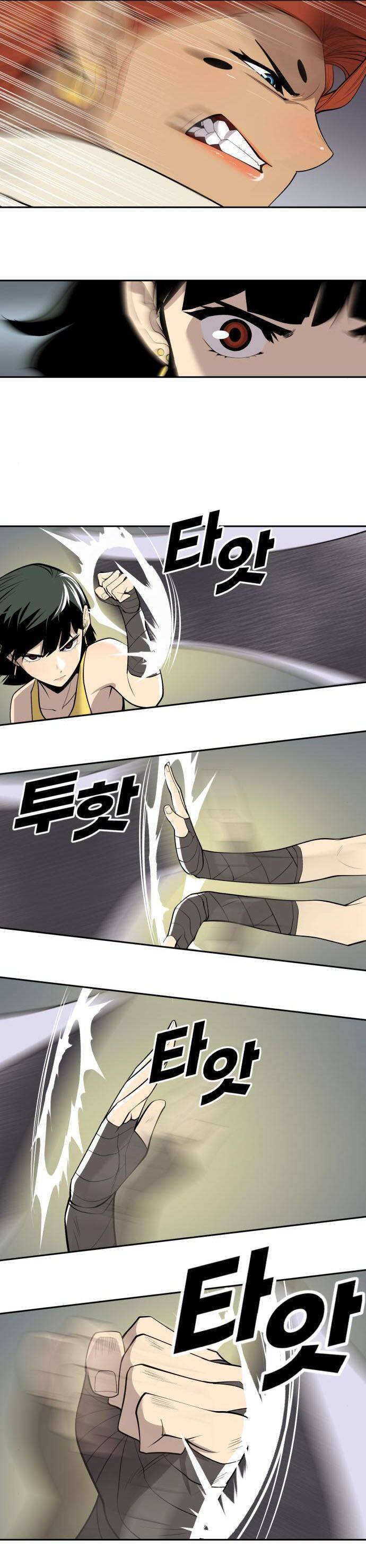 Kiếm Sĩ Thiếu Niên Chapter 57 - Trang 27
