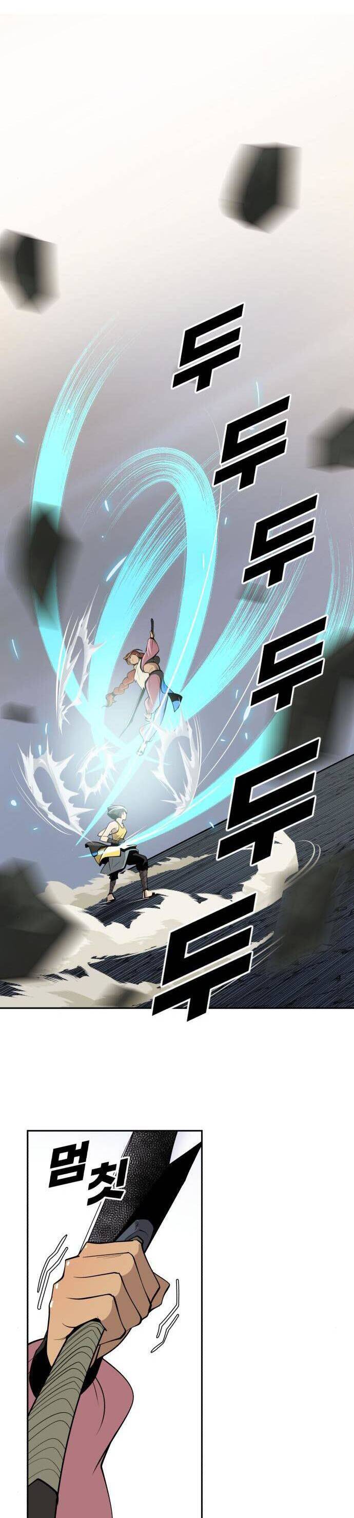 Kiếm Sĩ Thiếu Niên Chapter 57 - Trang 28