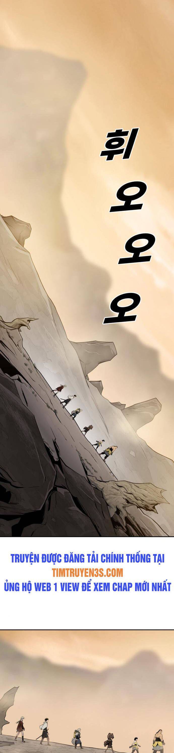 Kiếm Sĩ Thiếu Niên Chapter 57 - Trang 3
