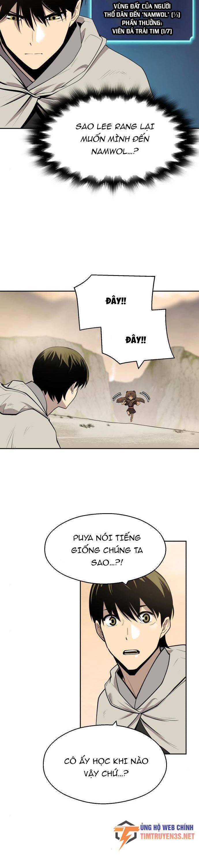 Kiếm Sĩ Thiếu Niên Chapter 57 - Trang 6