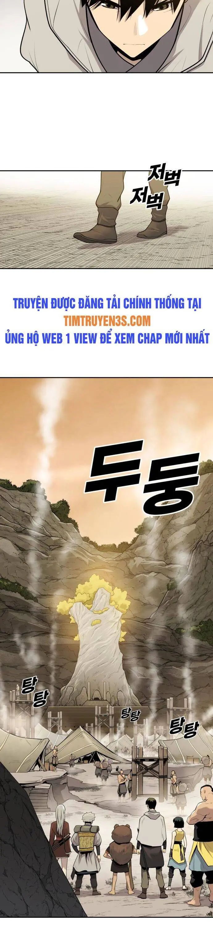 Kiếm Sĩ Thiếu Niên Chapter 58 - Trang 16