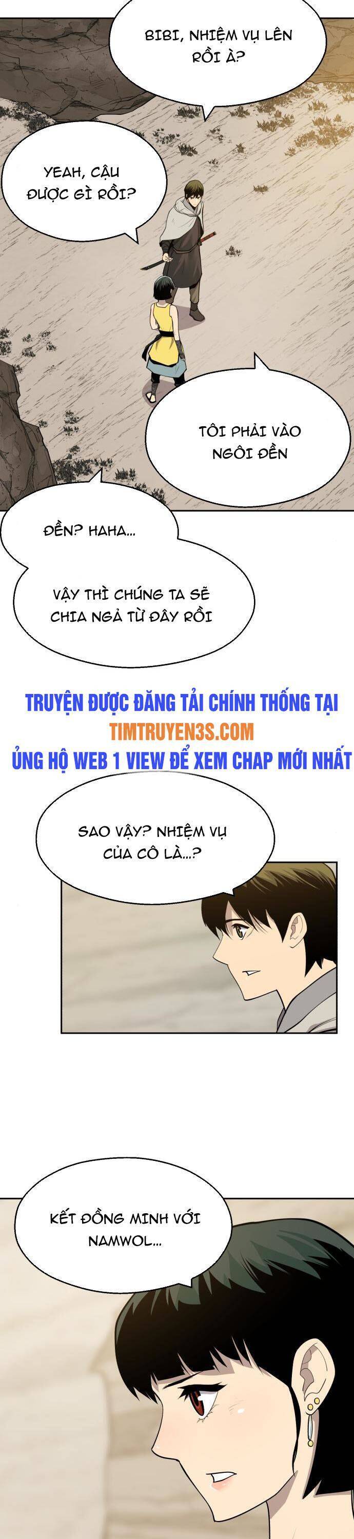 Kiếm Sĩ Thiếu Niên Chapter 58 - Trang 21