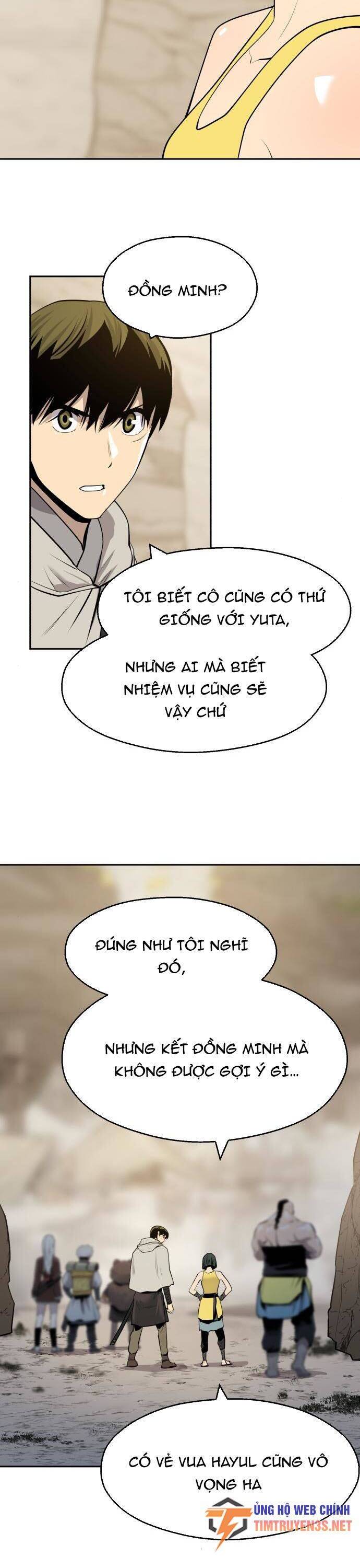 Kiếm Sĩ Thiếu Niên Chapter 58 - Trang 22
