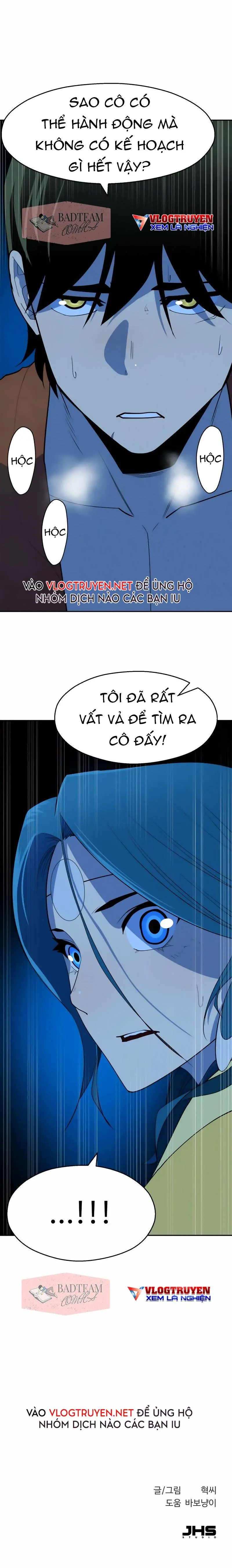 Kiếm Sĩ Thiếu Niên Chapter 6 - Trang 31