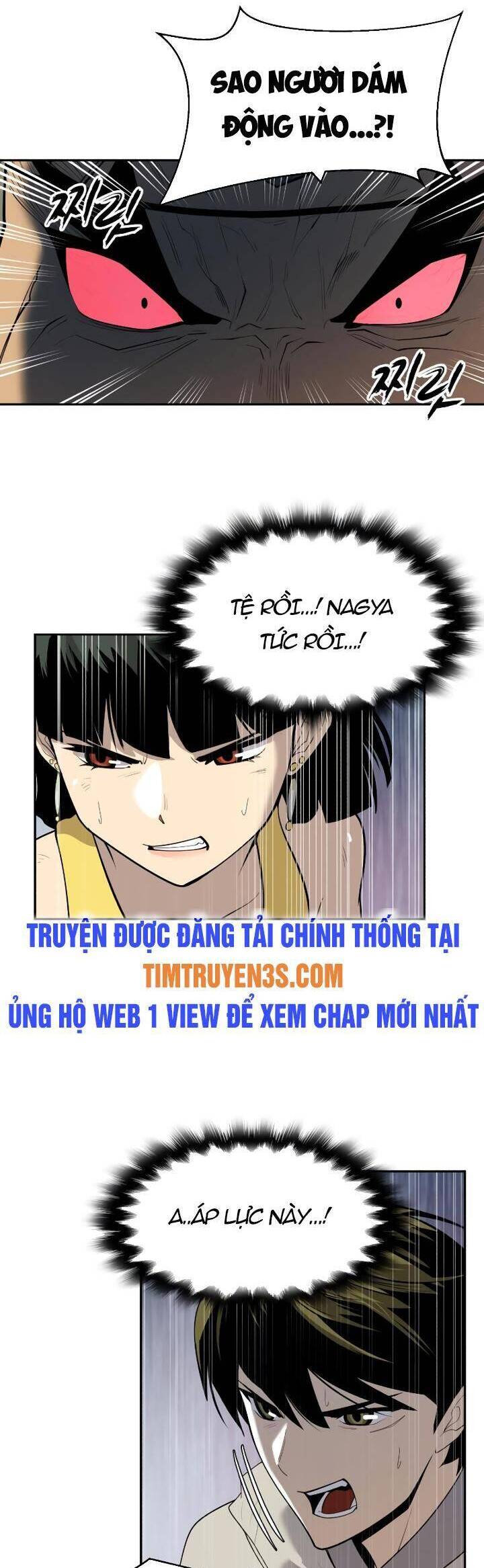 Kiếm Sĩ Thiếu Niên Chapter 62 - Trang 22