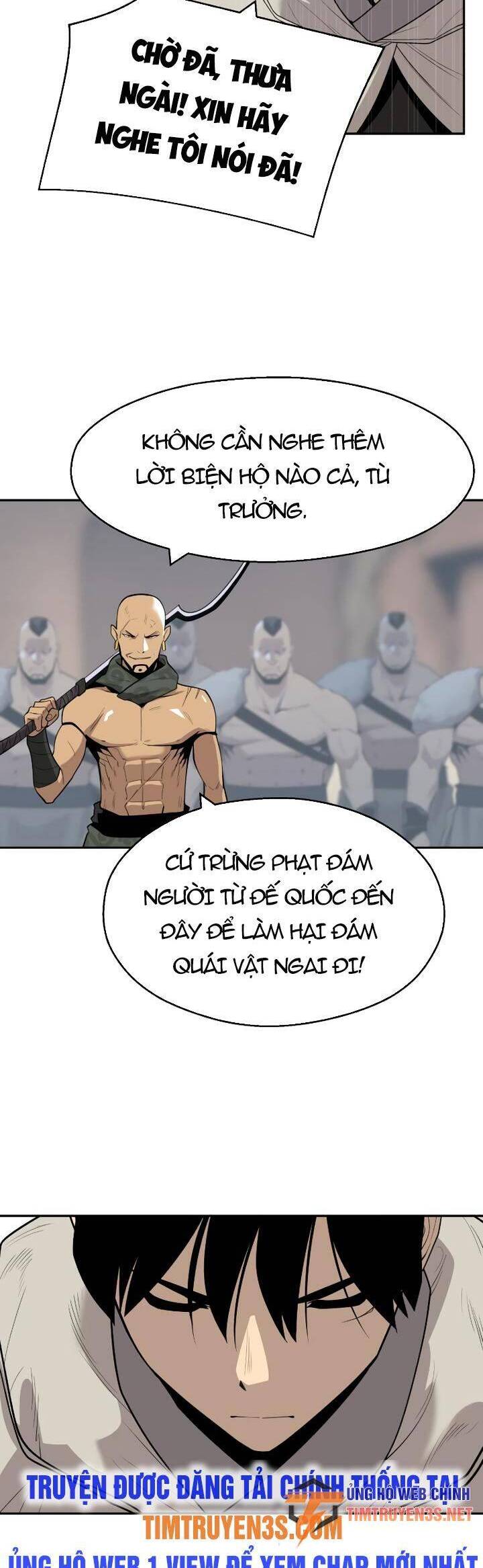 Kiếm Sĩ Thiếu Niên Chapter 62 - Trang 23