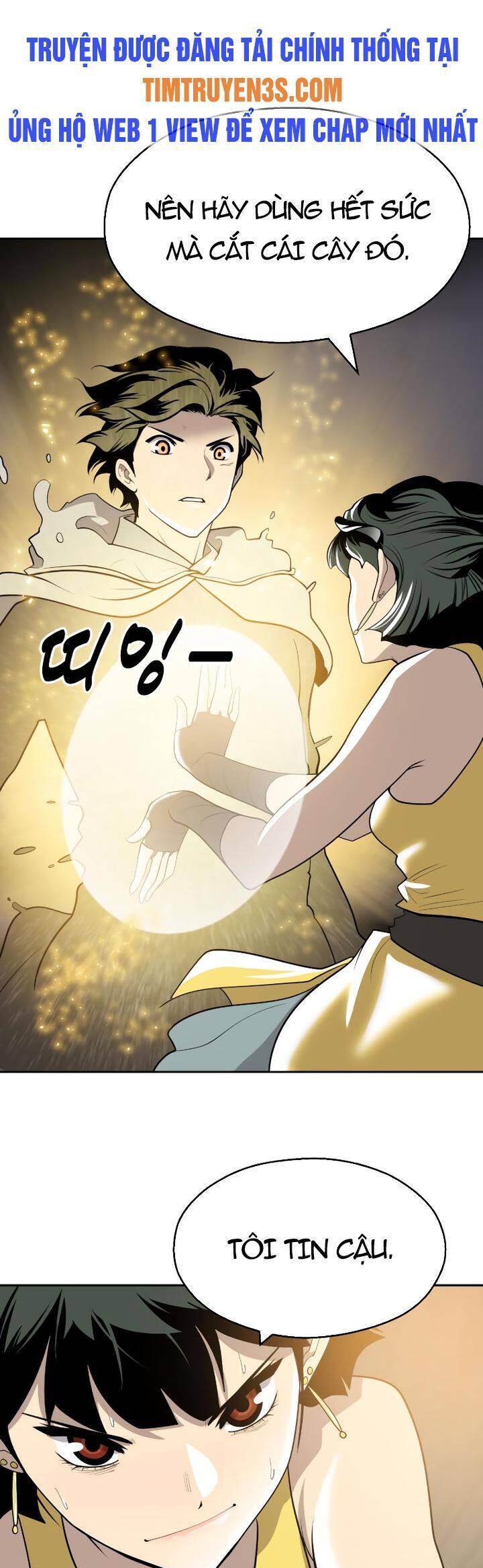 Kiếm Sĩ Thiếu Niên Chapter 63 - Trang 18