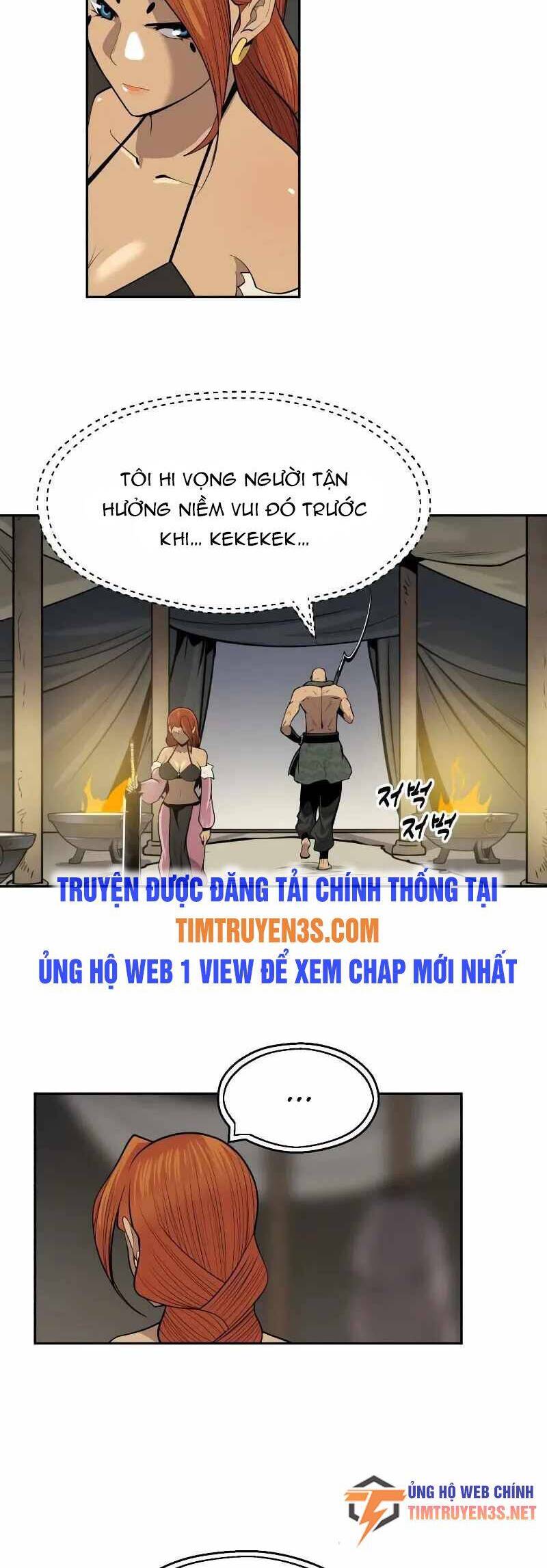 Kiếm Sĩ Thiếu Niên Chapter 64 - Trang 12