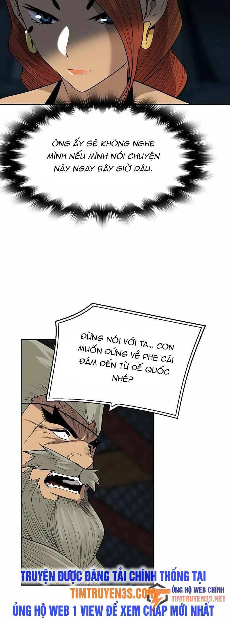 Kiếm Sĩ Thiếu Niên Chapter 64 - Trang 14