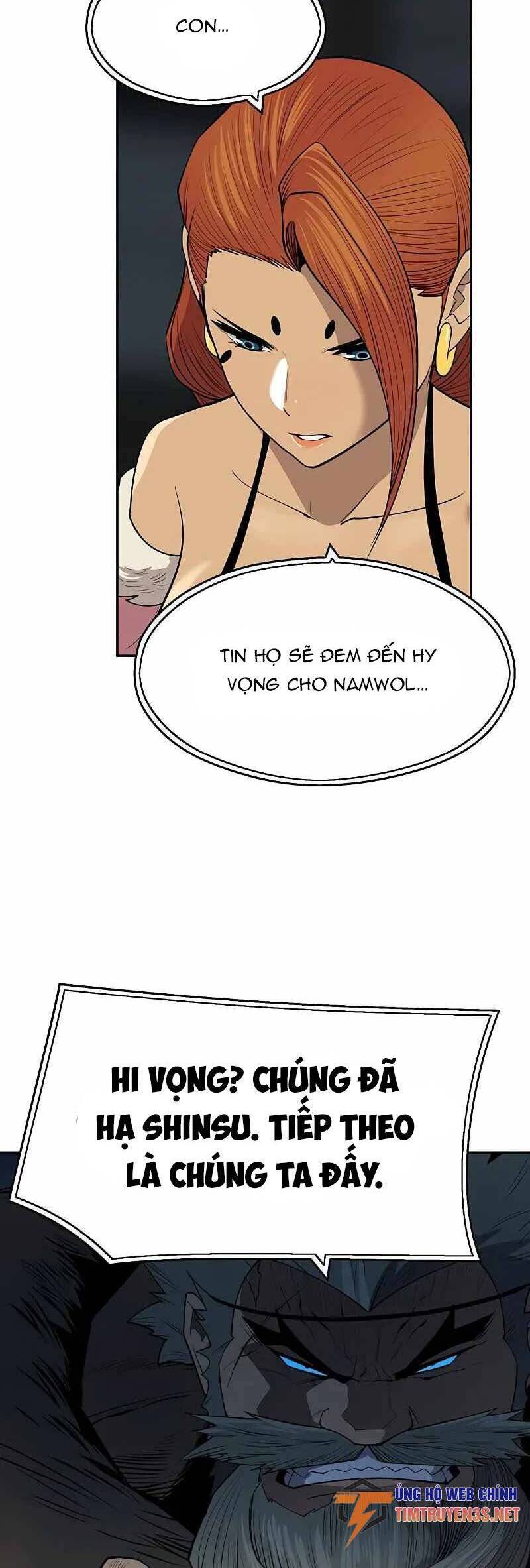 Kiếm Sĩ Thiếu Niên Chapter 64 - Trang 16