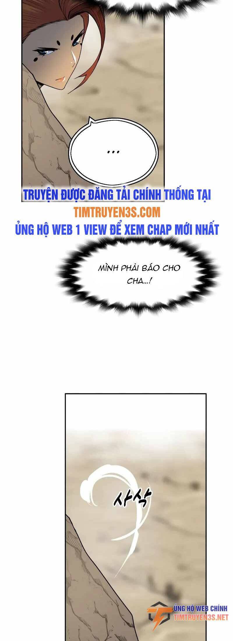 Kiếm Sĩ Thiếu Niên Chapter 64 - Trang 6