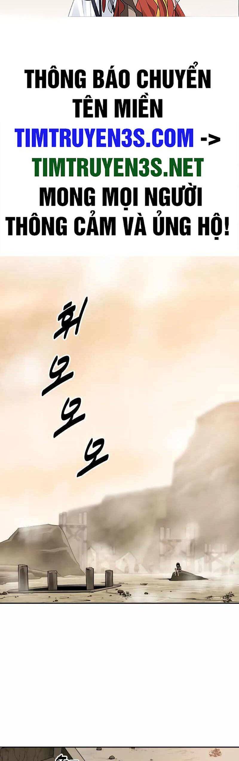 Kiếm Sĩ Thiếu Niên Chapter 65 - Trang 3