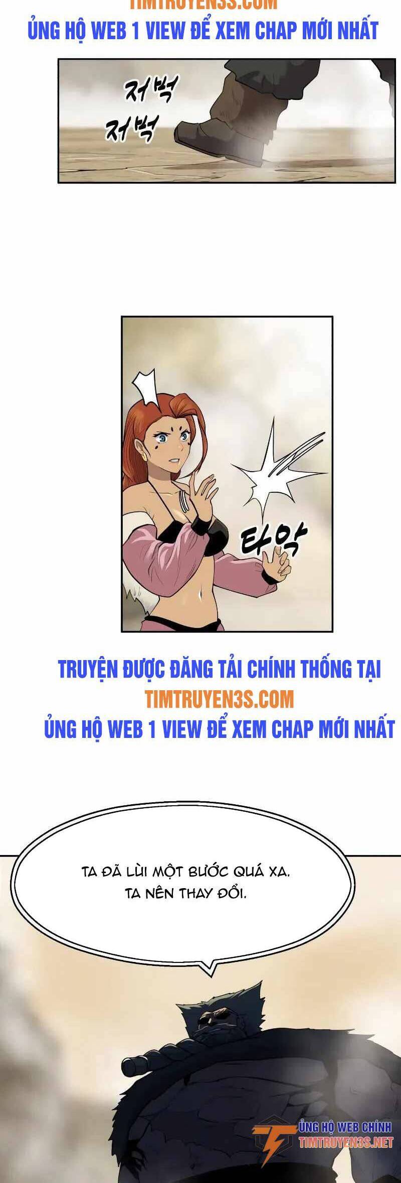 Kiếm Sĩ Thiếu Niên Chapter 66 - Trang 10