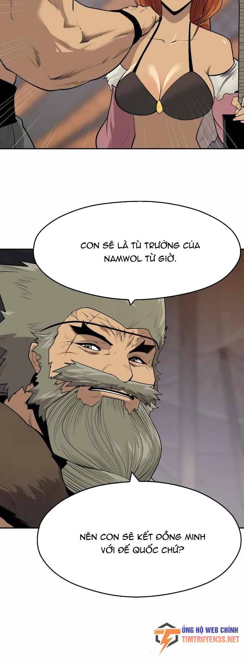 Kiếm Sĩ Thiếu Niên Chapter 66 - Trang 20