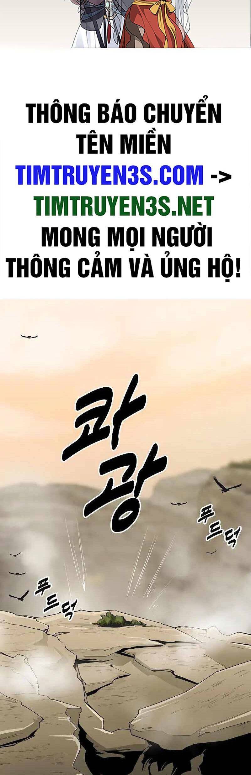 Kiếm Sĩ Thiếu Niên Chapter 66 - Trang 3