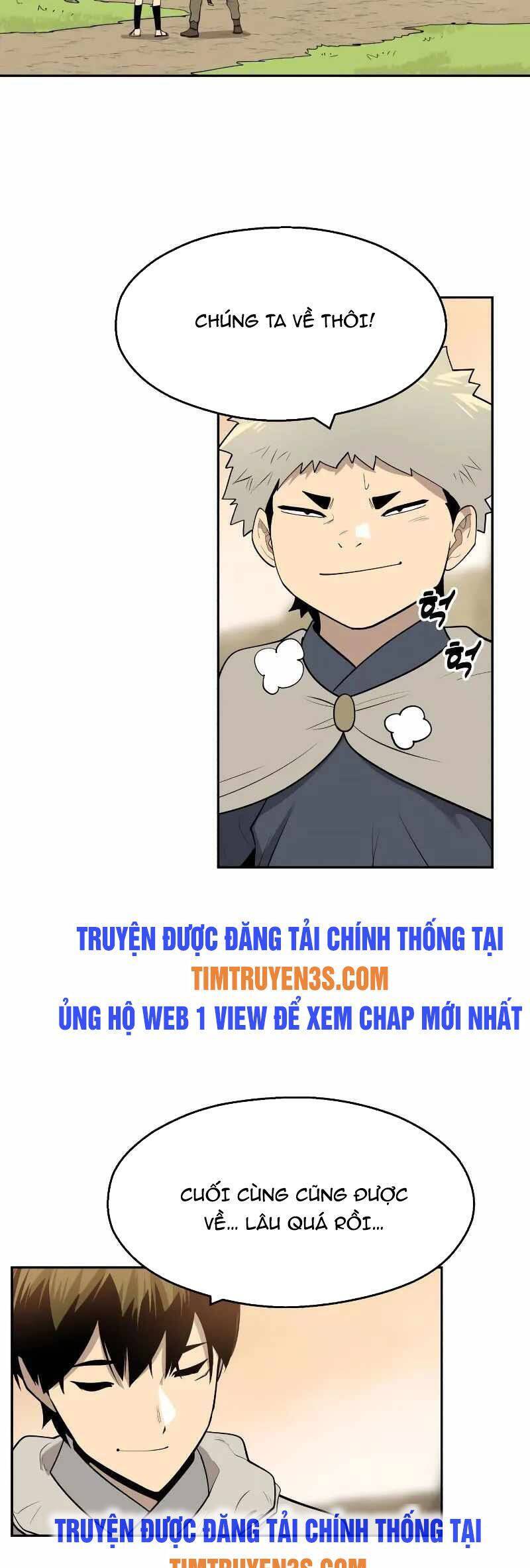 Kiếm Sĩ Thiếu Niên Chapter 67 - Trang 17