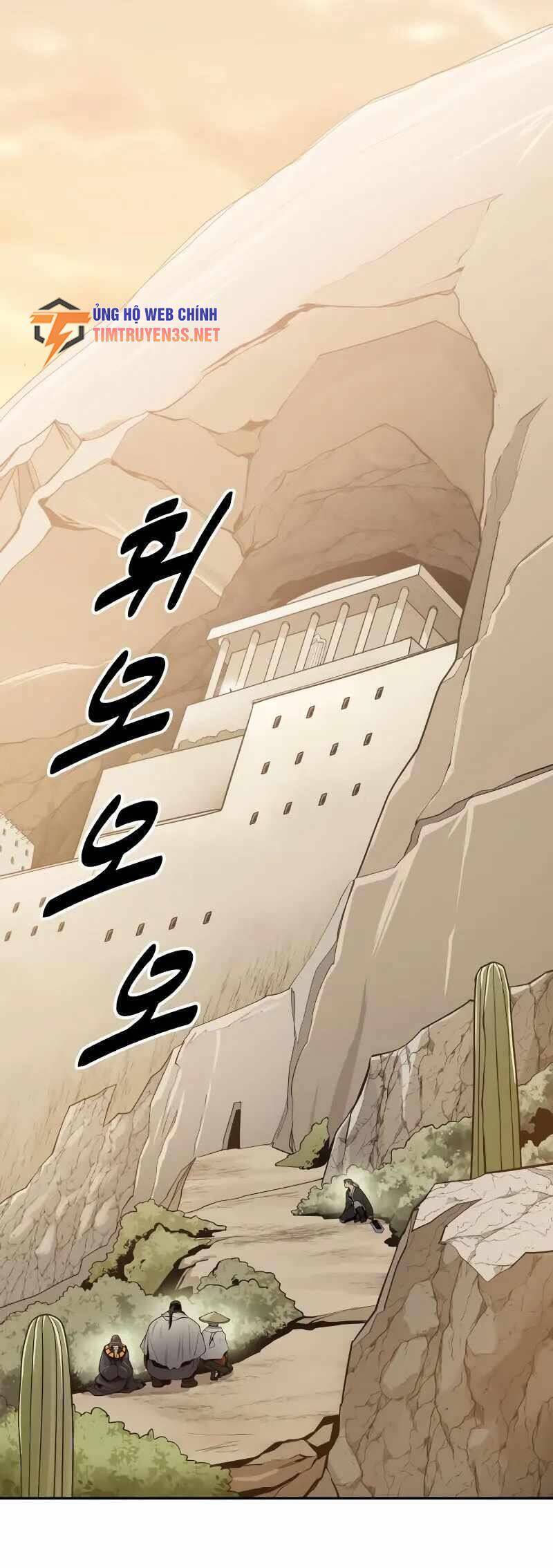 Kiếm Sĩ Thiếu Niên Chapter 68 - Trang 15