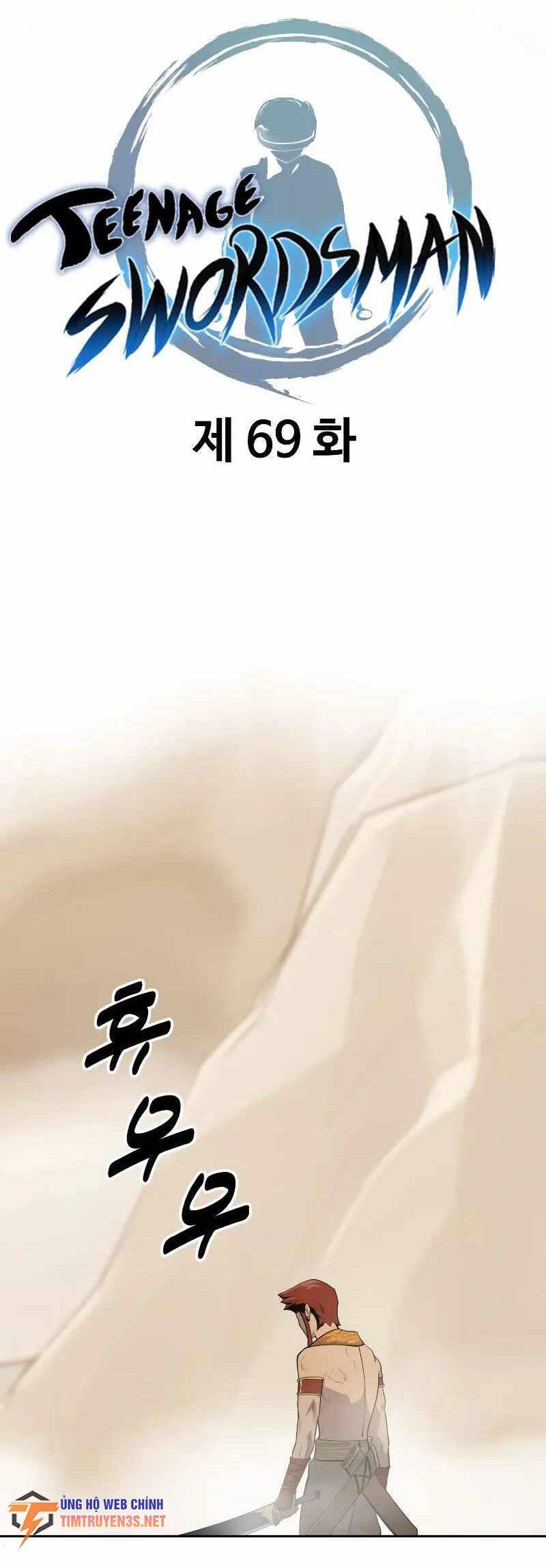 Kiếm Sĩ Thiếu Niên Chapter 69 - Trang 12