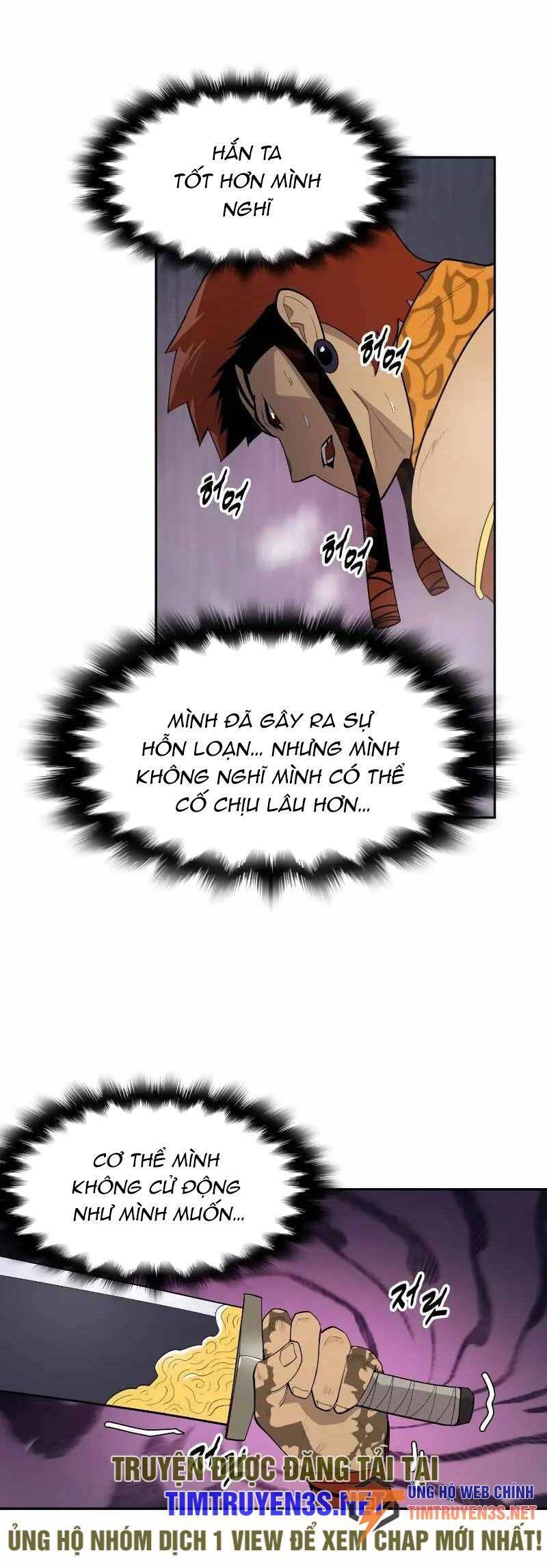 Kiếm Sĩ Thiếu Niên Chapter 69 - Trang 13