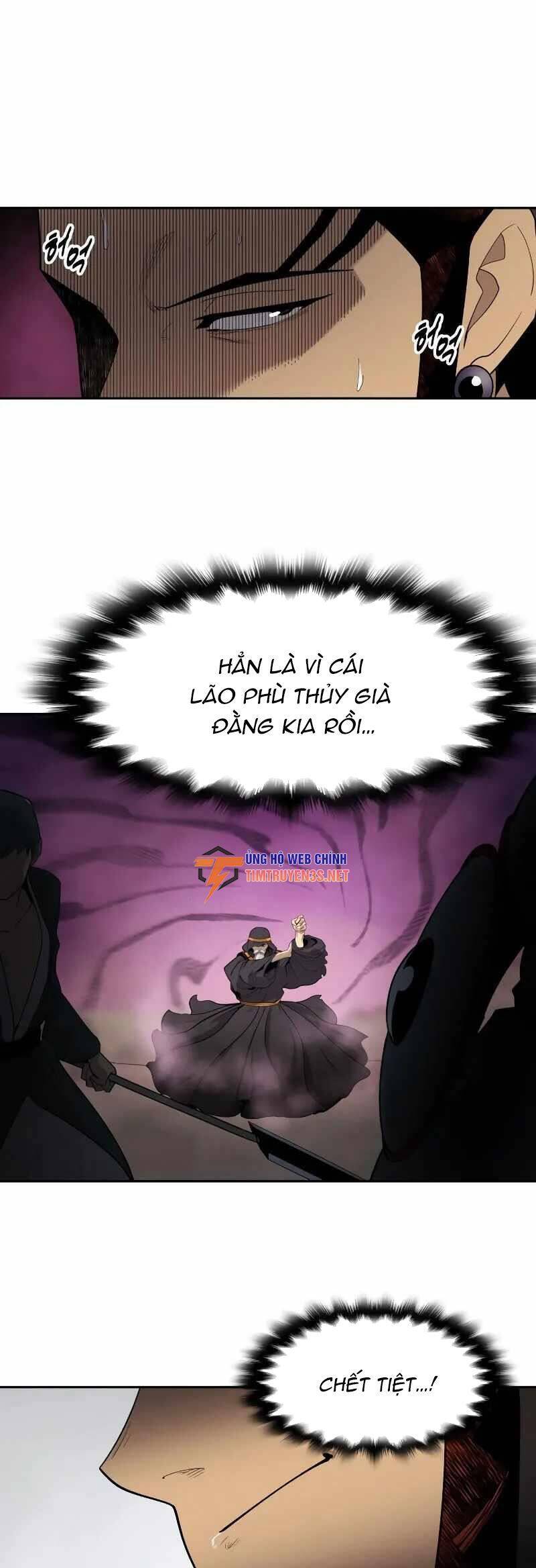 Kiếm Sĩ Thiếu Niên Chapter 69 - Trang 14
