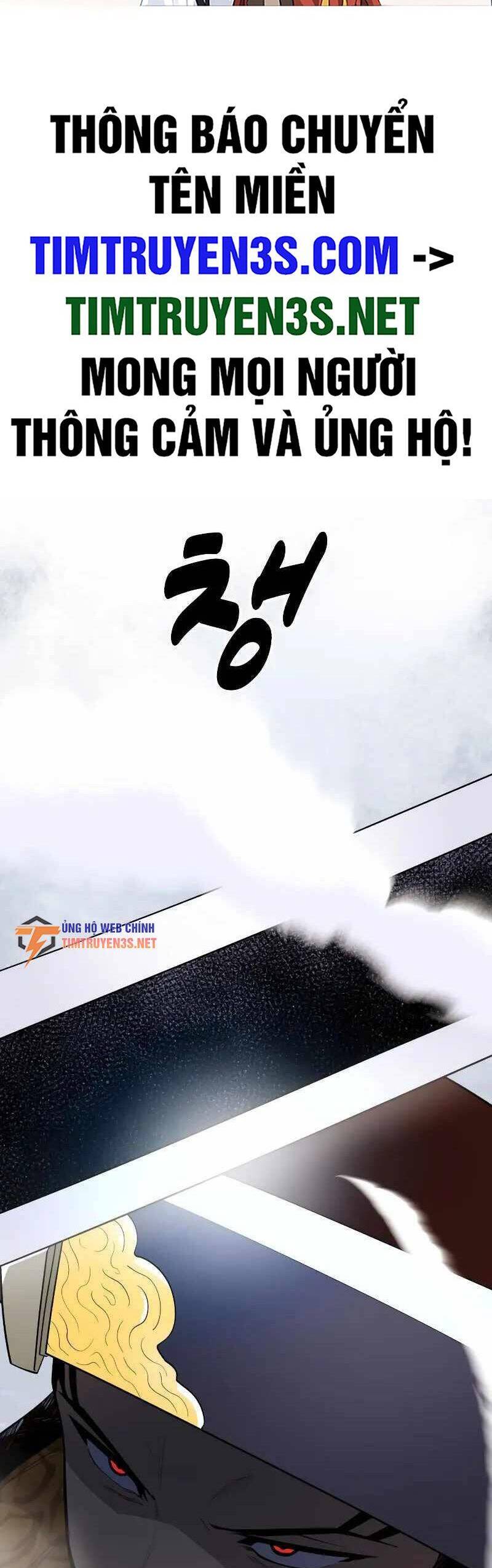 Kiếm Sĩ Thiếu Niên Chapter 69 - Trang 3