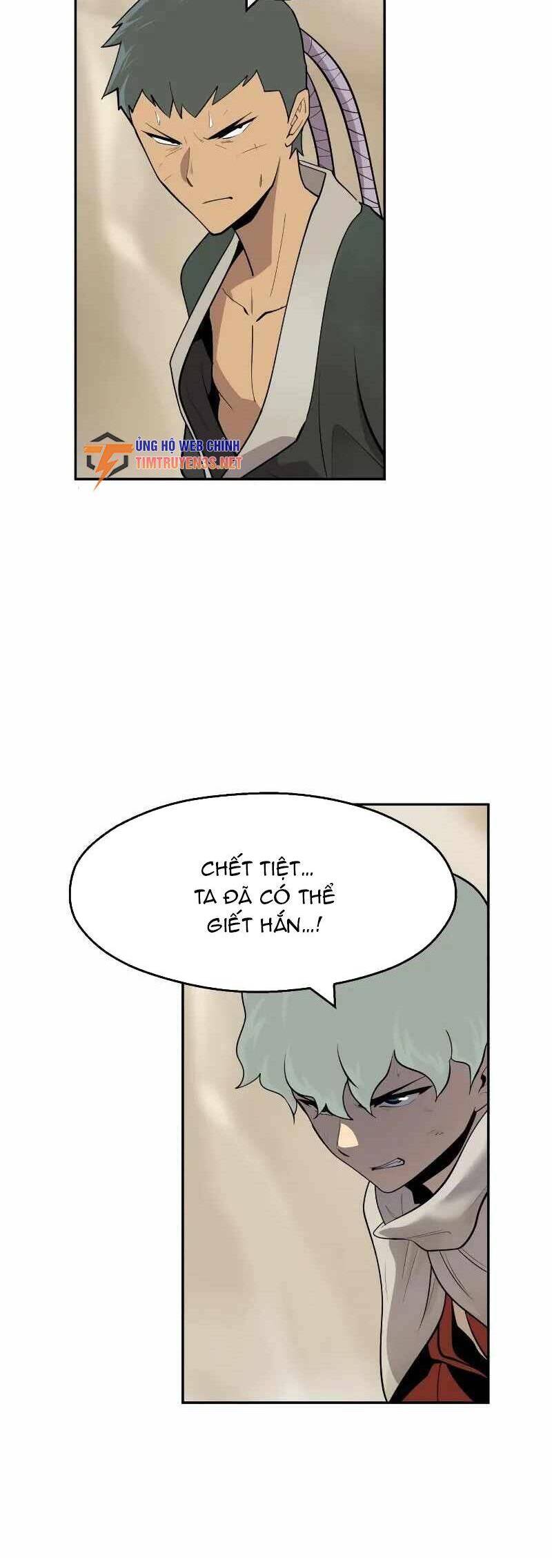 Kiếm Sĩ Thiếu Niên Chapter 69 - Trang 36