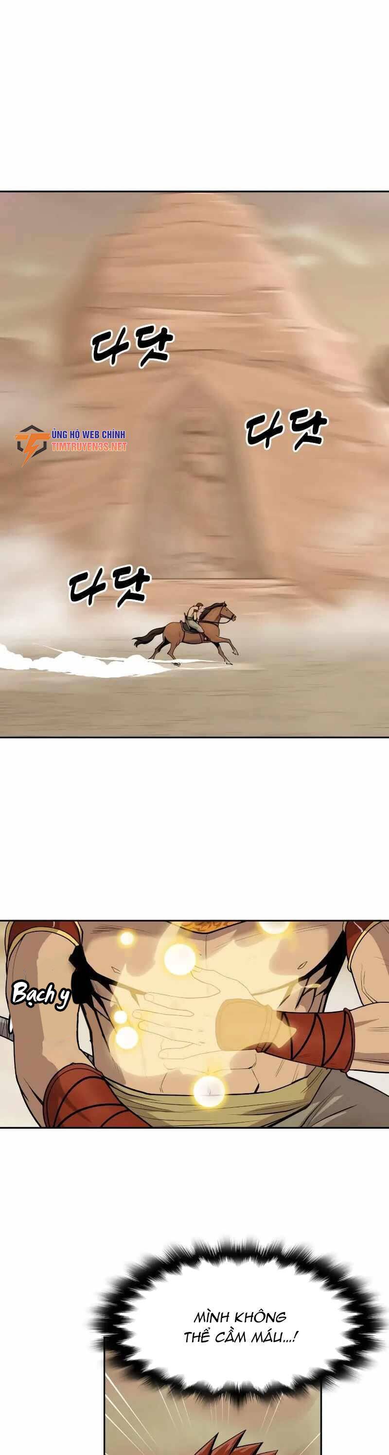 Kiếm Sĩ Thiếu Niên Chapter 69 - Trang 38